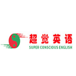 超覺英語加盟