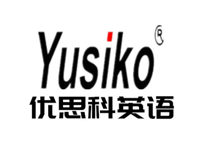 優(yōu)思科英語(yǔ)加盟