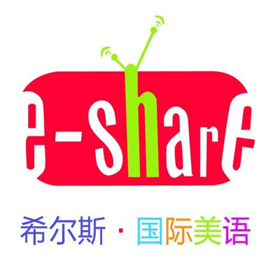 希爾斯少兒英語加盟