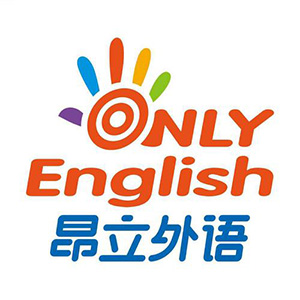昂立外語培訓(xùn)中心加盟