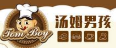 湯姆男孩面包店加盟