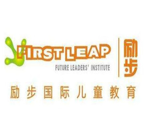 勵步國際少兒英語加盟