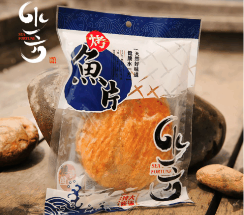 水一方烤魚
