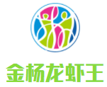 金楊龍蝦王加盟