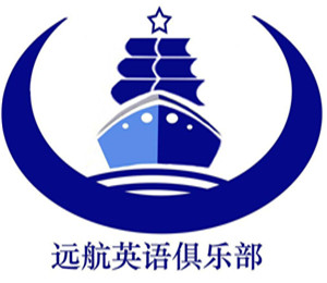 遠(yuǎn)航英語加盟