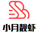 小月靚蝦加盟