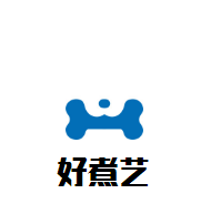 好煮藝轉(zhuǎn)轉(zhuǎn)香小火鍋加盟