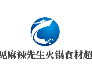 遇見(jiàn)麻辣先生火鍋食材超市加盟