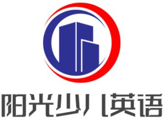 陽光少兒英語加盟
