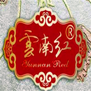 云南紅酒莊加盟