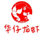華仔龍蝦加盟