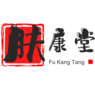 膚康堂加盟