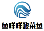 魚咩咩酸菜魚加盟