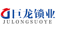 巨龍開(kāi)鎖培訓(xùn)加盟