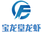 寶龍?zhí)谬埼r加盟