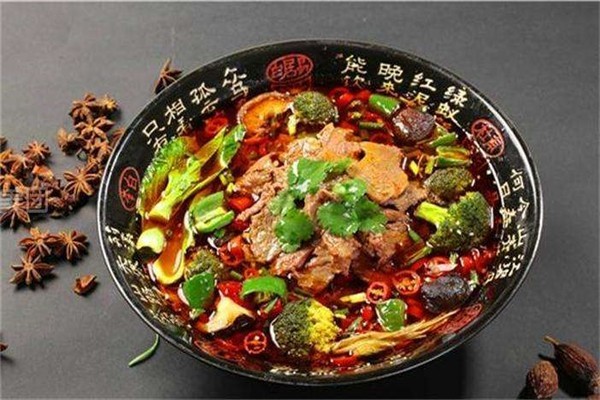 渝冒渝香老火鍋冒菜