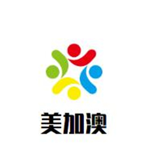 美加澳少兒英語加盟
