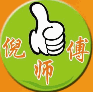 倪師傅甘梅薯?xiàng)l加盟