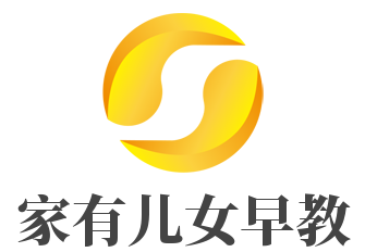 家有兒女早教加盟