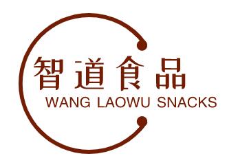 智道休閑食品加盟