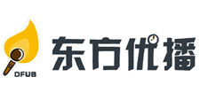 東方優(yōu)播加盟