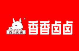 香香鹵鹵加盟
