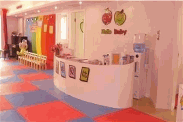 哈嘍貝比幼兒教育加盟