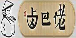 鹵巴佬加盟