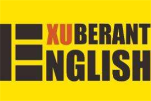 許林英語加盟