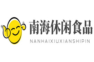 南海休閑食品加盟