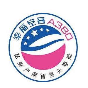 幸?？湛虯380私美產(chǎn)康加盟