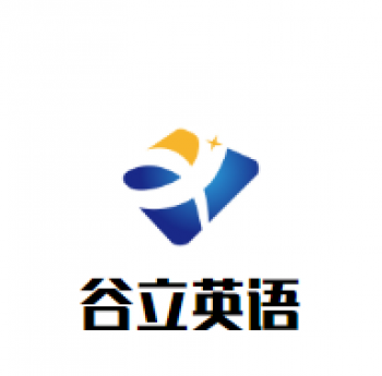 谷立英語加盟