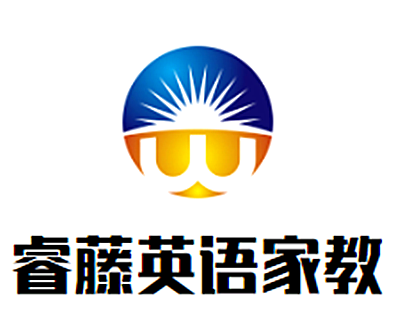 睿藤英語家教加盟
