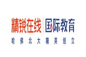 精銳國際教育加盟