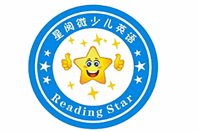 星閱微少兒英語加盟