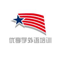 優(yōu)享學外語加盟