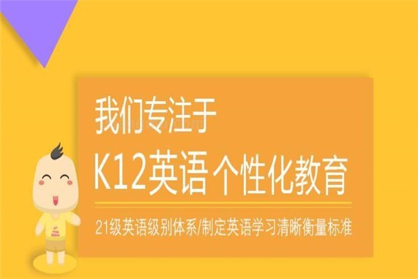 石三云學(xué)苑加盟
