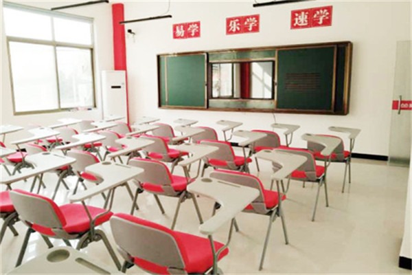 AA英語培訓(xùn)學(xué)校加盟