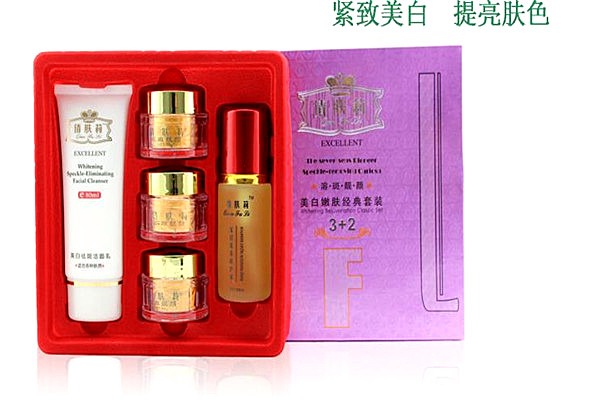 倩膚莉化妝品加盟