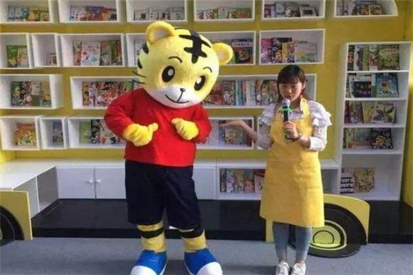 巧虎幼兒英語(yǔ)加盟