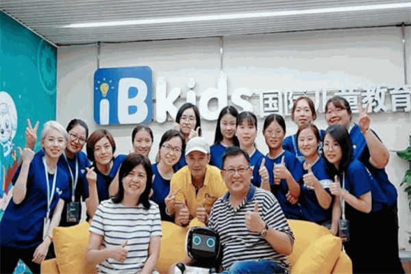IBkids未來兒童加盟