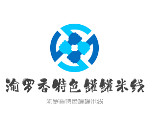 渝羅香特色罐罐米線加盟