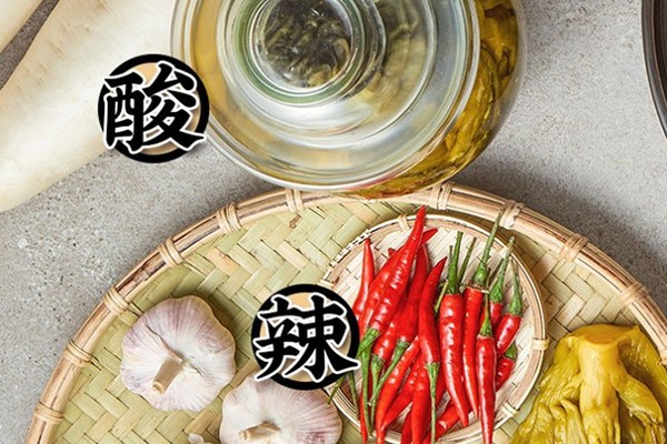 寶記酸菜魚(yú)