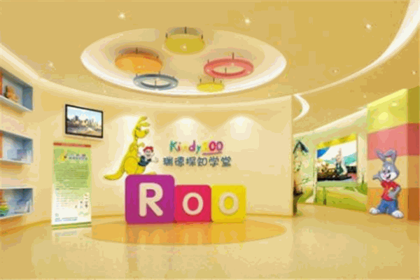 KindyROO瑞德探知學(xué)堂加盟