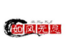 如風(fēng)無忌火鍋米線加盟