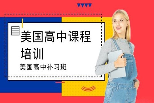 赫博英語加盟