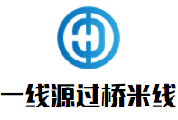 一線源過(guò)橋米線加盟