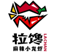 拉饞麻辣小龍蝦加盟