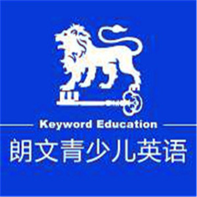 朗文新派少兒英語加盟