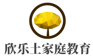 欣樂土家庭教育加盟